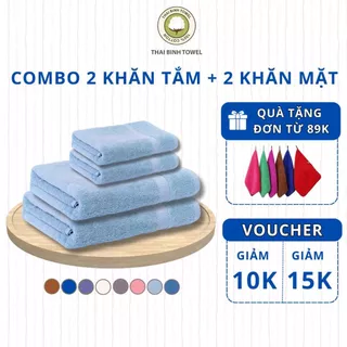 Khăn Tắm cỡ vừa THAI BINH TOWEL Kích Thước 50x100cm Chất Liệu Cotton Mềm mại, Không Xổ Lông, Không Phai