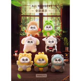 [TOYCITY] Mô hình/Blindbox Công ty TNHH gấu bông Mr.Pa - Mr.Pa Animal Limited Company - Plush Toy