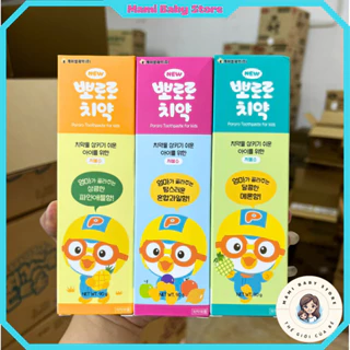 Kem Đánh Răng Pororo Hàn Quốc Cho Bé Từ 2m+ | Mami Baby Store