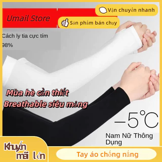 Găng tay chống nắng mùa hè UV tay áo mỏng Breathable Bike phổ quát cho nam giới và phụ nữ