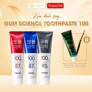 [TẶNG BÀN CHẢI] Kem đánh răng Median 100% Gum Science Toothpaste làm trắng răng, giảm ê buốt, thơm miệng 120G