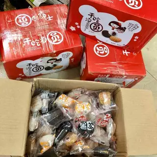 [THÙNG] Bánh Mochi Đài Loan Mix 4 Vị, Thùng 2.2kg (Date mới)