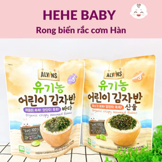 Rong biển rắc cơm hữu cơ Alvins cho bé ăn dặm gói lẻ