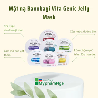 Mặt nạ Banobagi Jelly Mask (nhiều công dụng)