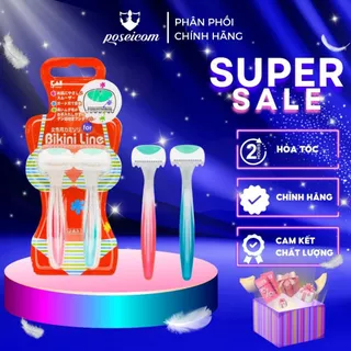 Set 2 dao cạo Bikini Line Razor chuyên biệt chính hãng Kai Nhật Bản