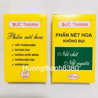 Phấn Trắng Đức Thanh :1 Hộp /12 viên .