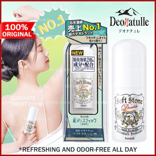 LĂN KHỬ MÙI ĐÁ KHOÁNG DEONATULLE SOFT STONE W ĐỨNG ĐẦU NHẬT BẢN 20ml