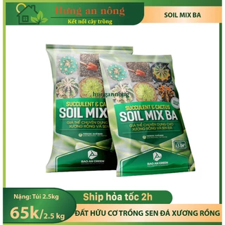 Soil mix BA túi 2.5kg - đất trộn hữu cơ chuyên trồng sen đá xương rồng
