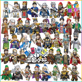 Minifigures Xếp Hình Lắp Ráp Quan Vũ Triệu Vân Mô Hình Nhân Vật Tam Quốc Three Kingdoms Tướng Lính Trung Cổ 2030