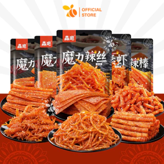 Que Cay Spicy Strip Tẩm Vị Ăn Liền Nội Địa Trung 62GR