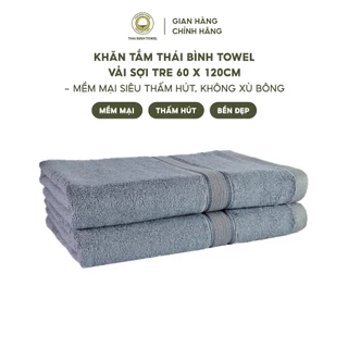 Khăn tắm Thái Bình Towel vải sợi tre 60 x 120cm - Mềm mại siêu thấm hút, không xù bông