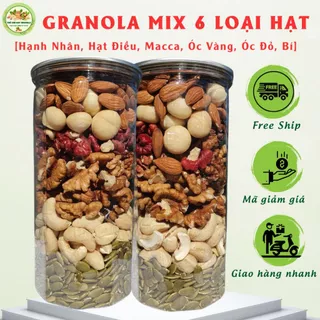 Granola Mix 6 Loại Hạt Đặc Biệt: Macca, Hạnh nhân, Hạt điều, Hạt Bí, Óc Đỏ, Óc Vàng- Sấy Nguyên Vị