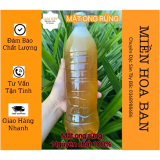 mật ong khoái rừng tự nhiên điện biên đặc biệt thơm ngon chai 1L