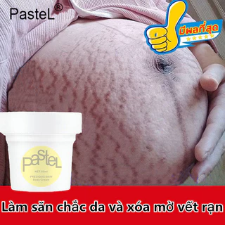 Kem xoá rạn da sau sinh làm mờ vết thâm tăng độ đàn hồi cho da Stretch Marks 50mL🎀