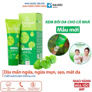 Kem bôi Yoosun rau má - giúp làm mát da, dịu mẩn ngứa , ngừa mụn, rôm sảy, tube 25gr