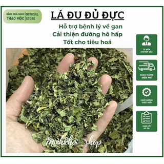 1kg Lá đu đủ đực sấy khô loại 1, ngừa ung thư, tốt cho tiêu hóa, ổn định đường huyết