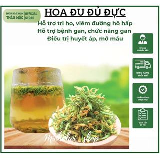 Hoa Đu Đủ Đực Sấy Khô - Loại Thượng Hạng - Đặc Sản Tây Bắc Chuẩn 100%, phơi khô tự nhiên sạch sẽ và đảm bảo