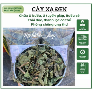 1Kg Xạ đen Hòa Bình phơi khô, sạch sẽ, thơm