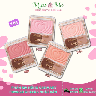 Phấn má hồng Canmake Powder Cheeks đơn sắc Nhật Bản - 1.8g