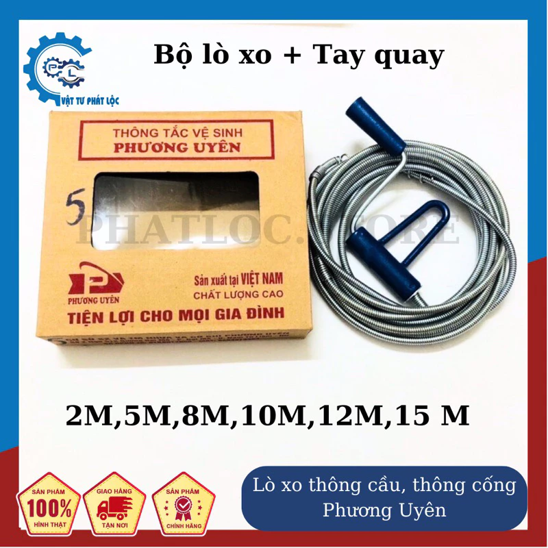 Thông tắc vệ sinh, dây thông cống lò xo, tiện dụng Phương Uyên