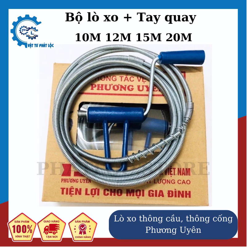 Dây thông cống, lò xo chống tắc nghẽn 10M, 12M, 15M, 20M tiện dụng Phương Uyên và Huy Hoà