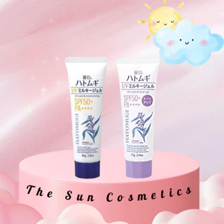 Kem chống nắng nâng tone sáng da REIHAKU HATOMUGI Nhật Bản SPF50 PA +++ 70G