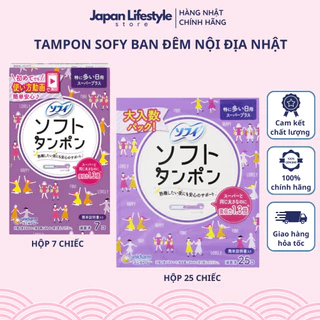 Băng Vệ Sinh TAMPON SOFT UNICHARM Mềm Mại Cho Ngày Siêu Nhiều Nội Địa Nhật Bản 7 Chiếc - SAKUKO