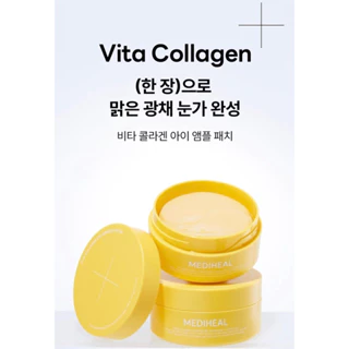 Mặt nạ mắt Mediheal Vita Collagen