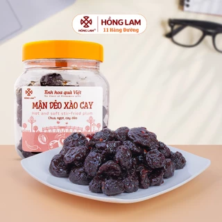 Ô mai (Xí muội) Mận Dẻo xào cay Hồng Lam - Vị chua ngọt dẻo cay - Hộp (200g,300g,500g)