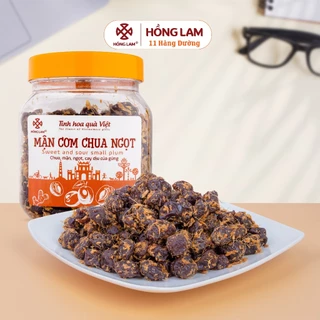 Ô mai (xí muội) mận cơm chua ngọt Hồng Lam hộp (200gr, 300gr, 500gr), túi zip (100gr). Có vị chua, ngọt