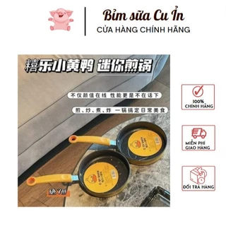 ( Hàng tặng xả kho ) CHẢO CHỐNG DÍNH 16cm HÌNH VỊT VÀNG 16 cm