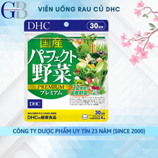 Viên uống Rau củ DHC chứa 32 loại rau củ, giảm táo bón, giảm nóng trong gói 60 viên (15 ngày)