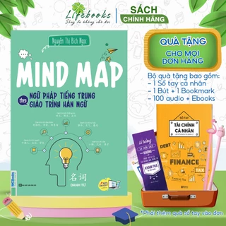 Sách - Mind Map Ngữ Pháp Tiếng Trung Theo Giáo Trình Hán Ngữ