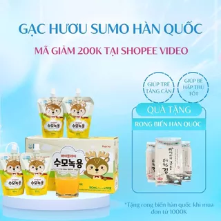 Gạc hươu non tăng cân SUMO hỗ trợ tăng cân, cải thiện tình trạng biếng ăn cho trẻ - thùng 40 gói