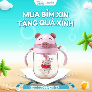 [Quà tặng] Bình nước cho bé