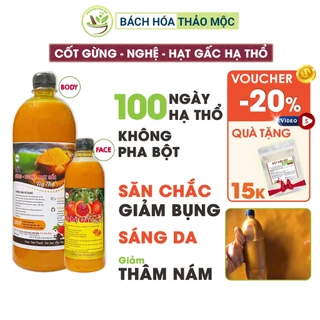 Cốt Rượu Gừng Nghệ Hạt Gấc Hạ Thổ Sau Sinh Cho Mặt Và Toàn Thân Chai 500 - 1000ml | Bách Hóa Thảo Mộc