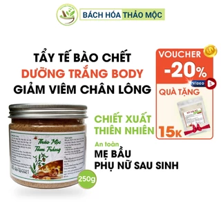 Bột Tắm Trắng Tẩy Tế Bào Chết Thảo Dược Handmade Hộp 250Gram Thơm Da, Trắng Hồng | Bách Hóa Thảo Mộc