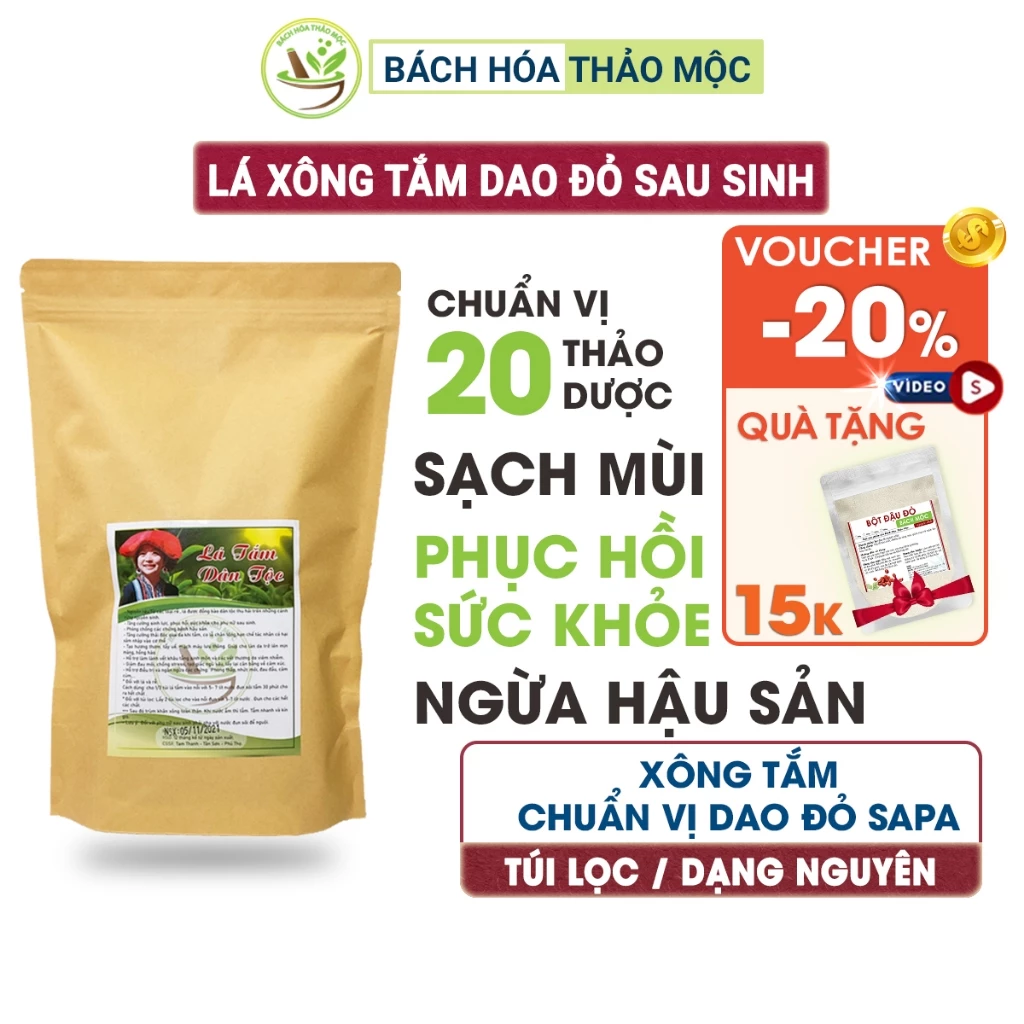 Lá Xông Tắm Sau Sinh Người Dao Đỏ Nguyên Liệu Chuẩn Hơn 20 Vị Thảo Dược | Bách Hóa Thảo Mộc