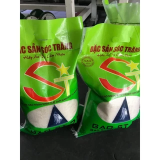 [COMBO 2 TÚI 5KG] GẠO ST25 THƠM CƠM ĐẬM VỊ CAM KẾT HÀNG LUÔN MỚI