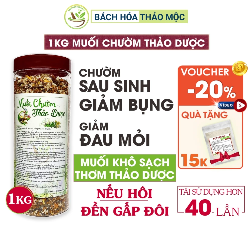 1kg Muối Chườm Bụng Sau Sinh Thảo Dược 8 Nguyên Liệu Giảm Mỡ Bụng Mờ Rạn Cho Phụ Nữ Sau Sinh