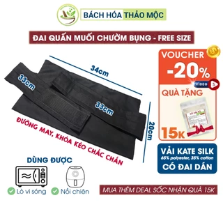 Đai Quấn Muối Thảo Dược Chườm Bụng Sau Sinh Cho Phụ Nữ | Bách Hóa Thảo Mộc