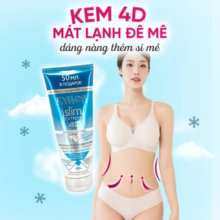 Kem tan mỡ lạnh EVELINE EXTREME SLIM 4D SCALPEL  - Nhập Khẩu Ba Lan/ Nga - CAM KẾT 100% Chính Hãng VIETCORSET