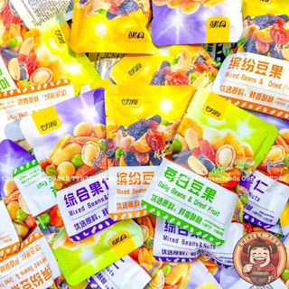 Hạt Ngũ Cốc Mix 7 Vị 4 Loại, Hạt Dinh Dưỡng Ganyuan Các Loại Hạt Sấy Khô