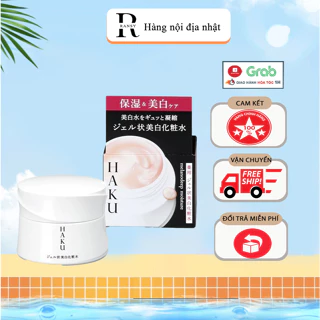 Kem dưỡng ẩm Haku Shiseido HAKU Melano Deep Moisture 100g Nội Địa Nhật Bản