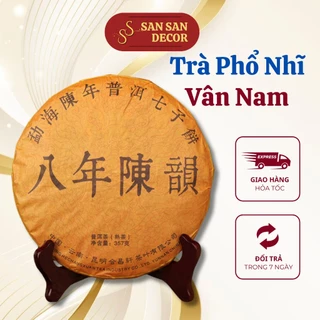 Trà phổ nhĩ chín Vân Nam 8 năm tuổi 357gr, Bánh trà phổ nhĩ thượng hạng vị hậu ngọt hàng không chất bảo quản