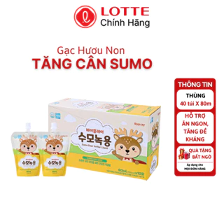 Gạc Hươu Non Tăng Cân Sumo Hàn Quốc Hỗ Trợ Giúp Bé Ăn Ngon, Phổng Phao, Tăng Cân Hồng Hào - Cho Bé Từ 1 Tuổi Trở Lên