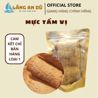 Mực cán tẩm gia vị (hàng loại 1) từ mực phơi ghe, mực lá cay nhẹ, thơm ngon