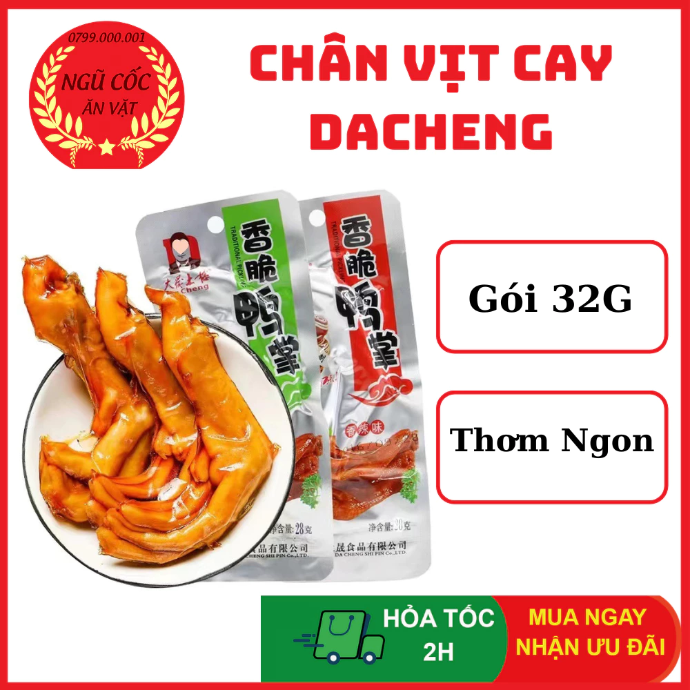 Chân Vịt Cay DaCheng - Chân Vịt Tứ Xuyên - Chân Vịt Trung Quốc -  Loại To 31,8G - ngucoc_anvat