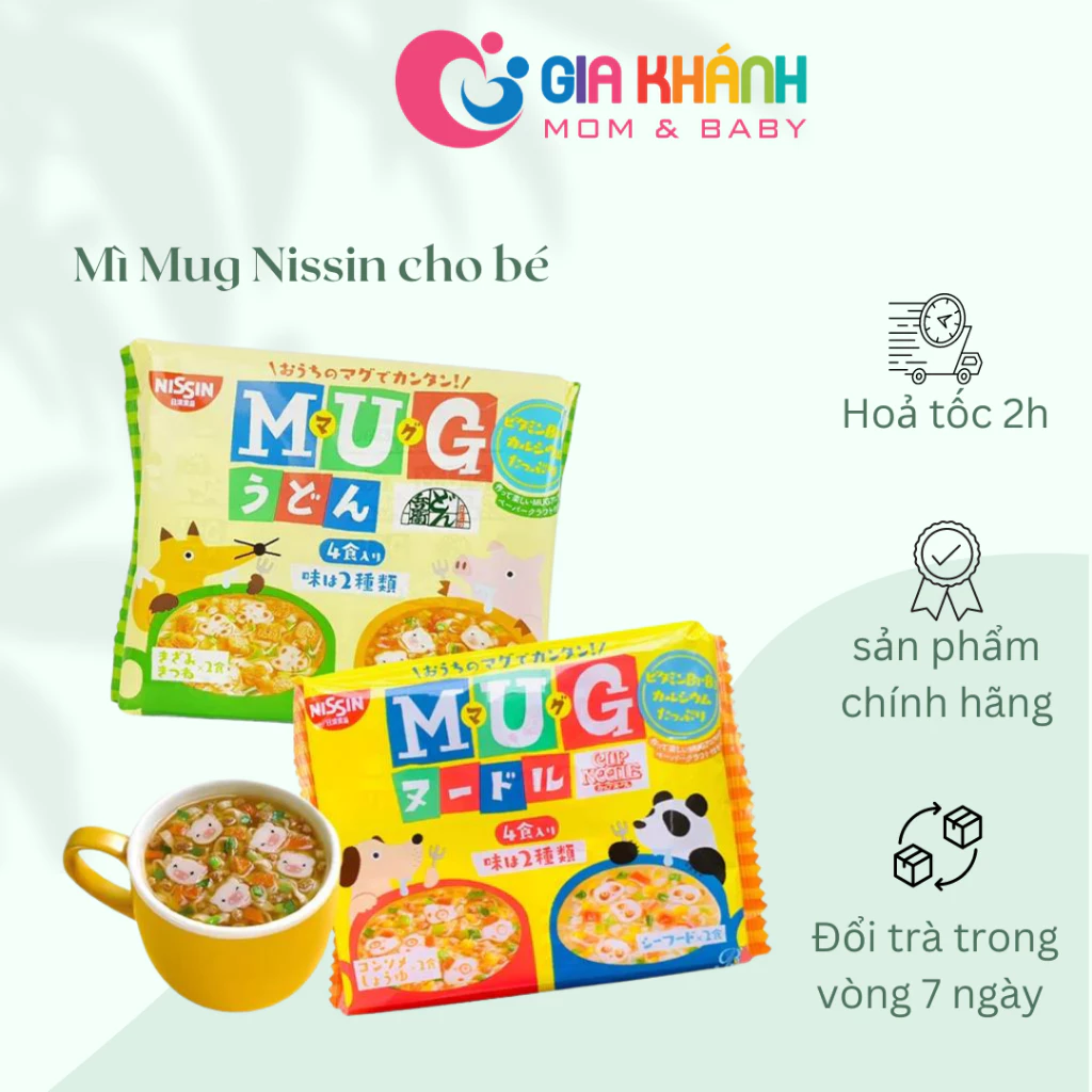 Mì ăn liền Mug Nissin cho bé từ 1 tuổi Nhật Bản 2 vị cho bé nhiều lựa chọn