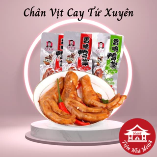 Chân Vịt DaCheng - Chân Vịt Cay Tứ Xuyên - Chân Vịt Trung Quốc - Loại To 31,8g - tiemnhamei68